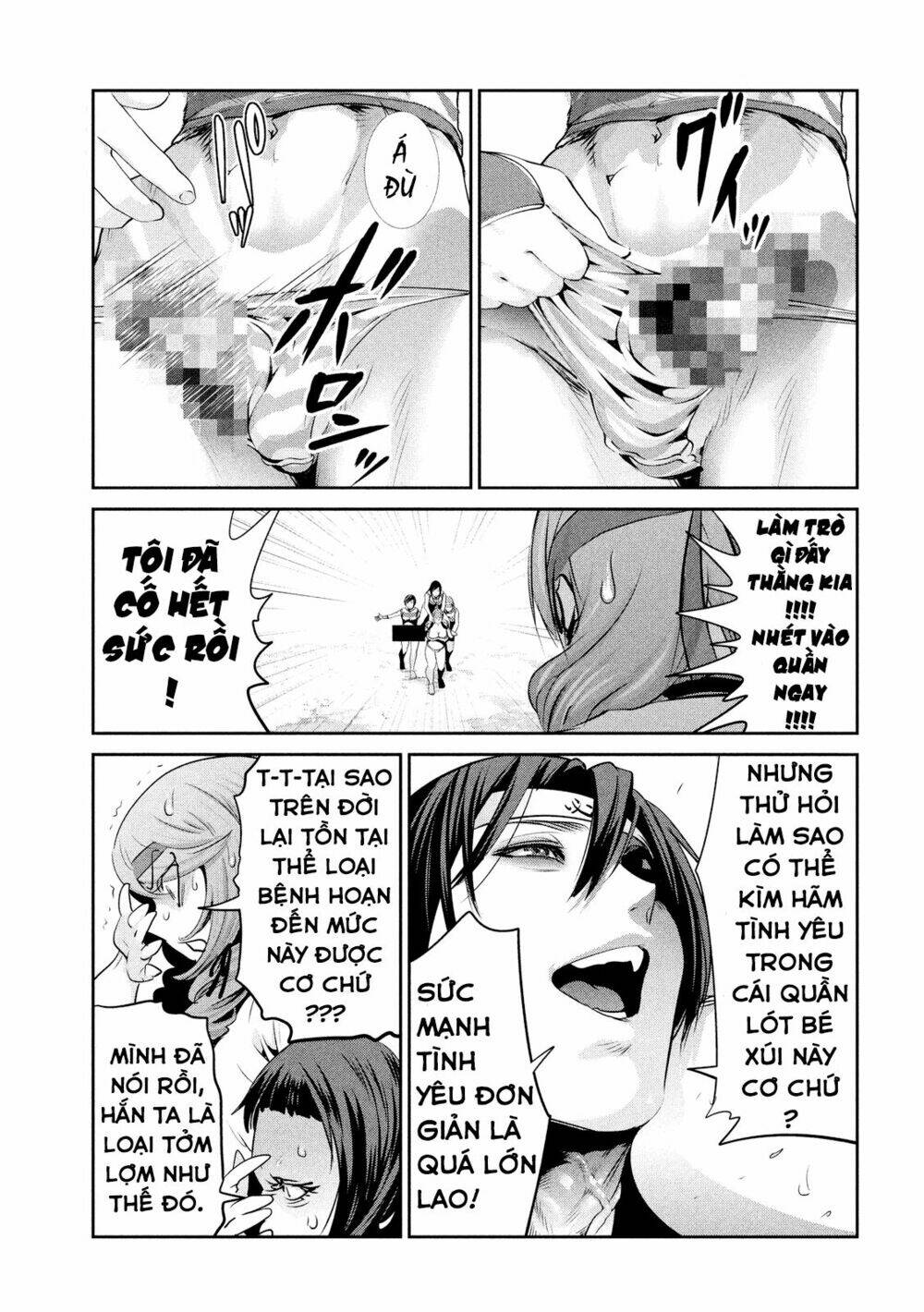 trường học ngục tù chapter 211 8