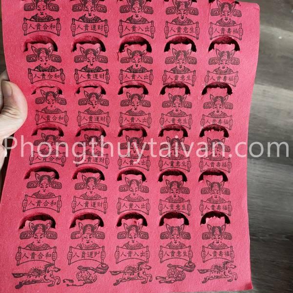 Giấy cúng QÚY NHÂN/10 tờ thờ cúng