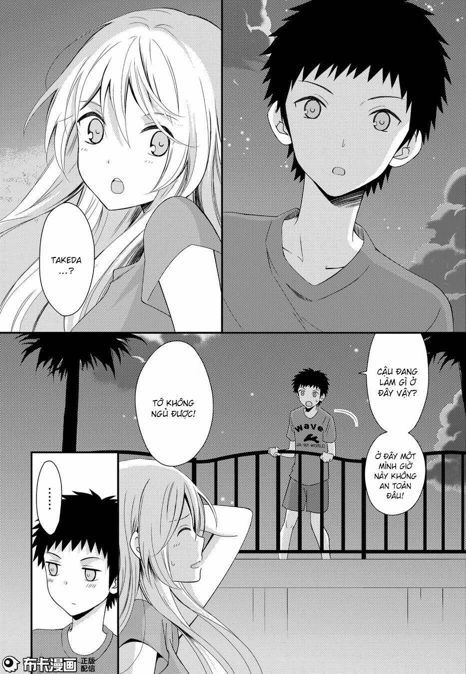 netsuzou trap chapter 15 3