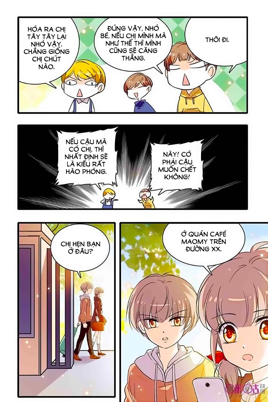 thanh ninh chi hạ chapter 226 8