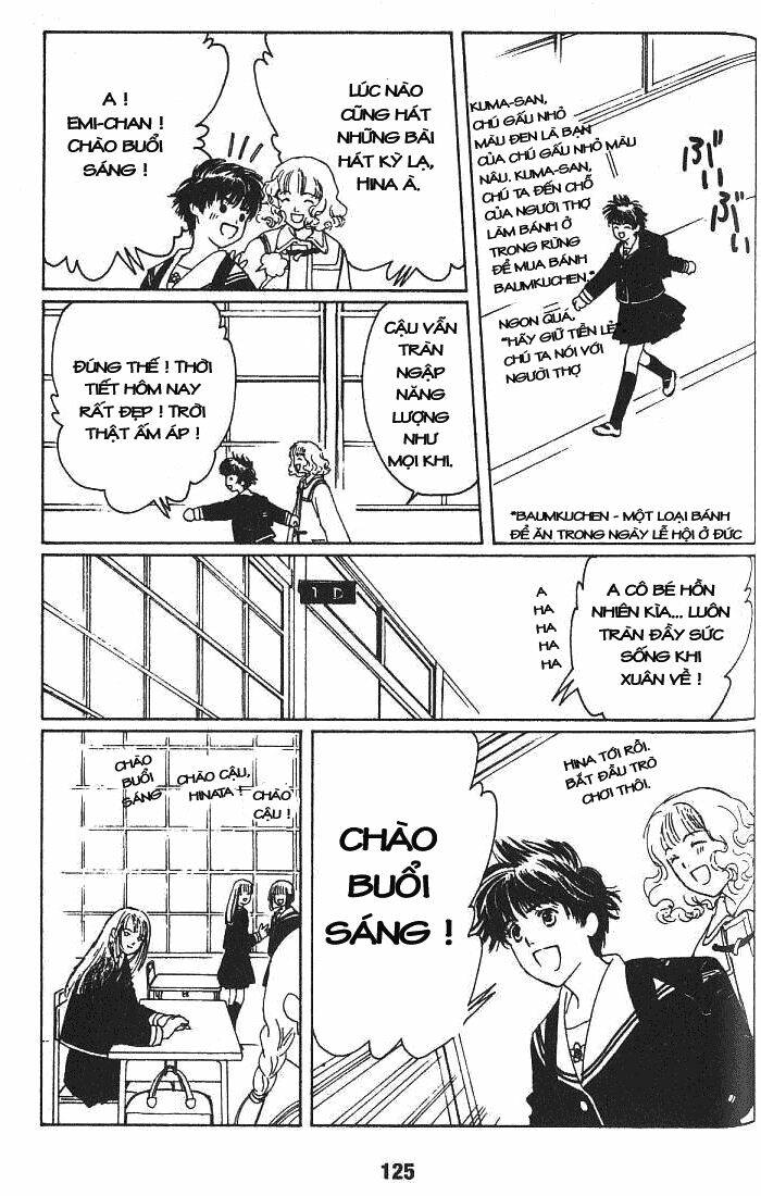 suki dakara suki chapter 4 10