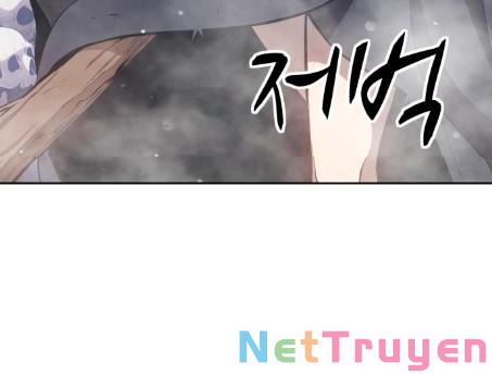 Gậy Gỗ Cấp 99+ chapter 2.1 97