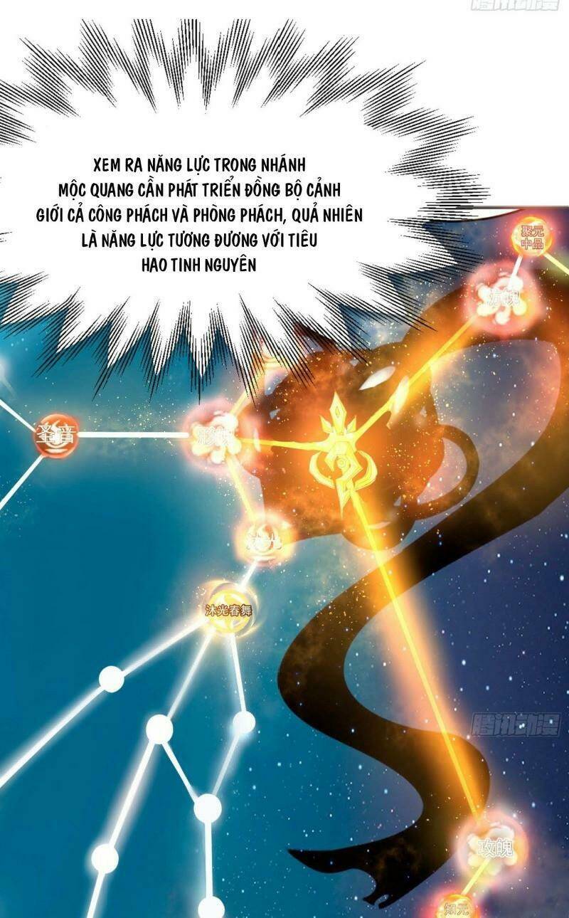 giáng thần chiến ký chapter 85 27