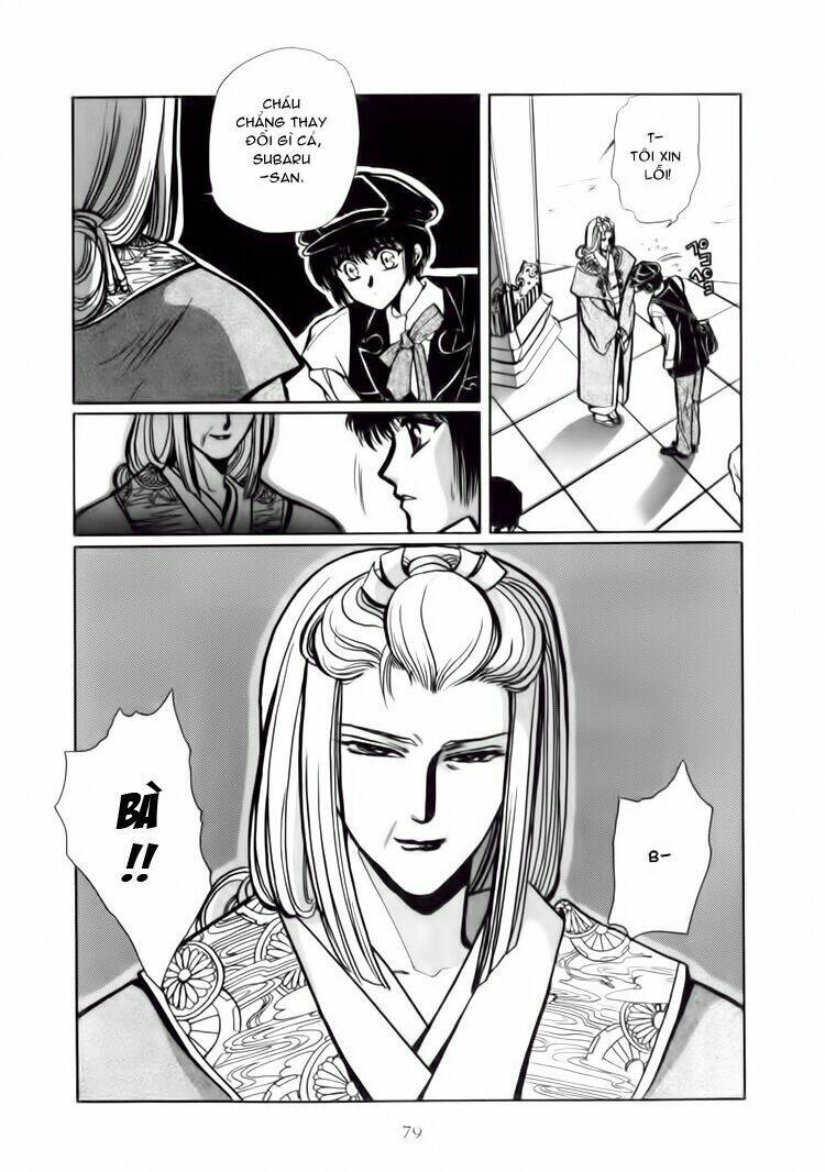 tokyo babylon chapter 7 25