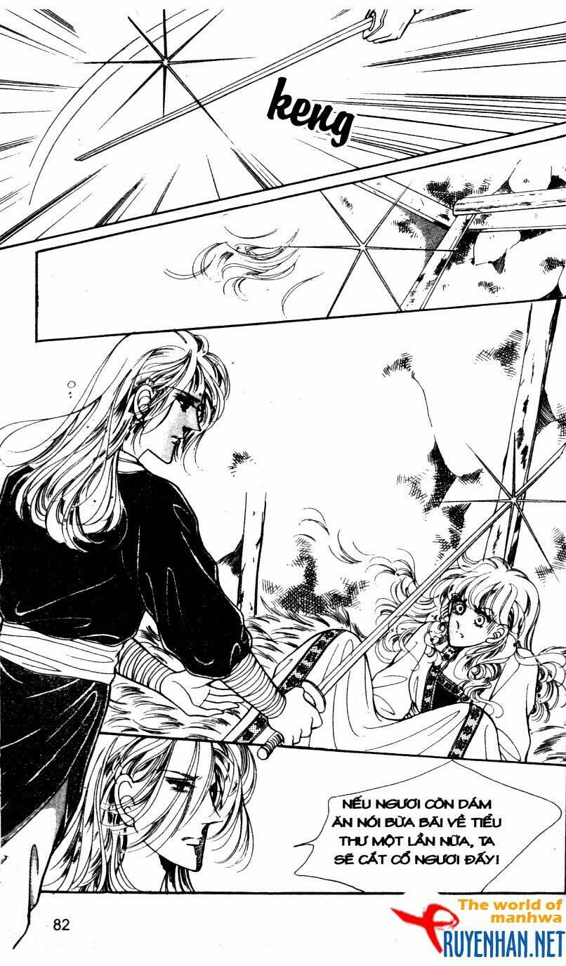 the sexy simpleton chapter 4 85