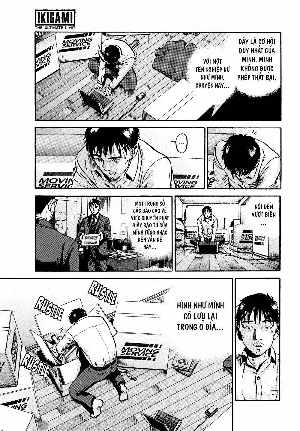 giấy báo tử chapter 60 5