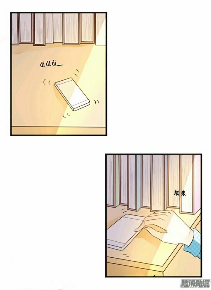 công chúa nữ vương mệnh chapter 4 26