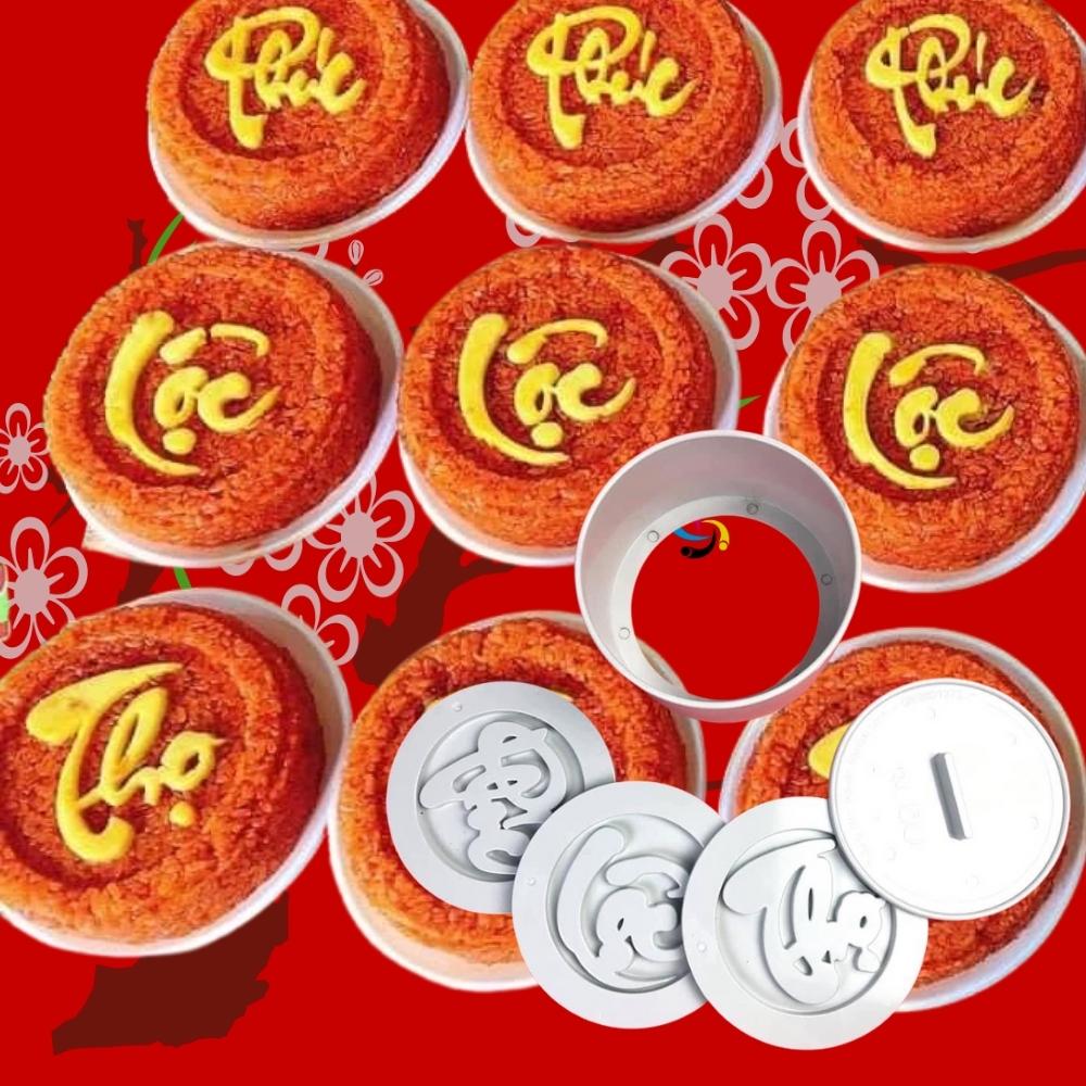 Khuôn Làm Xôi Phúc Lộc Thọ