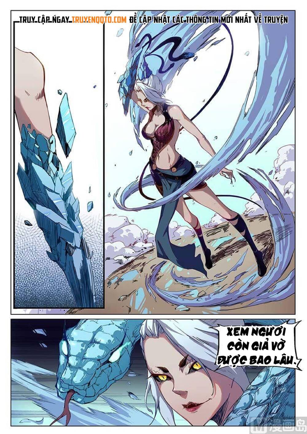 yêu túc sơn chapter 25 3