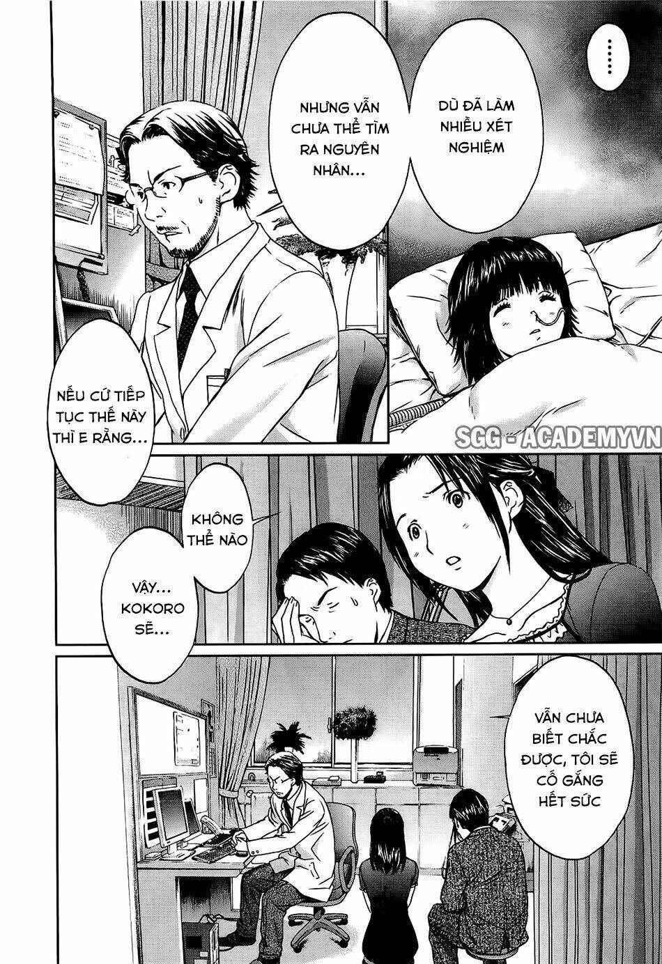 baka and boing chapter 49 7