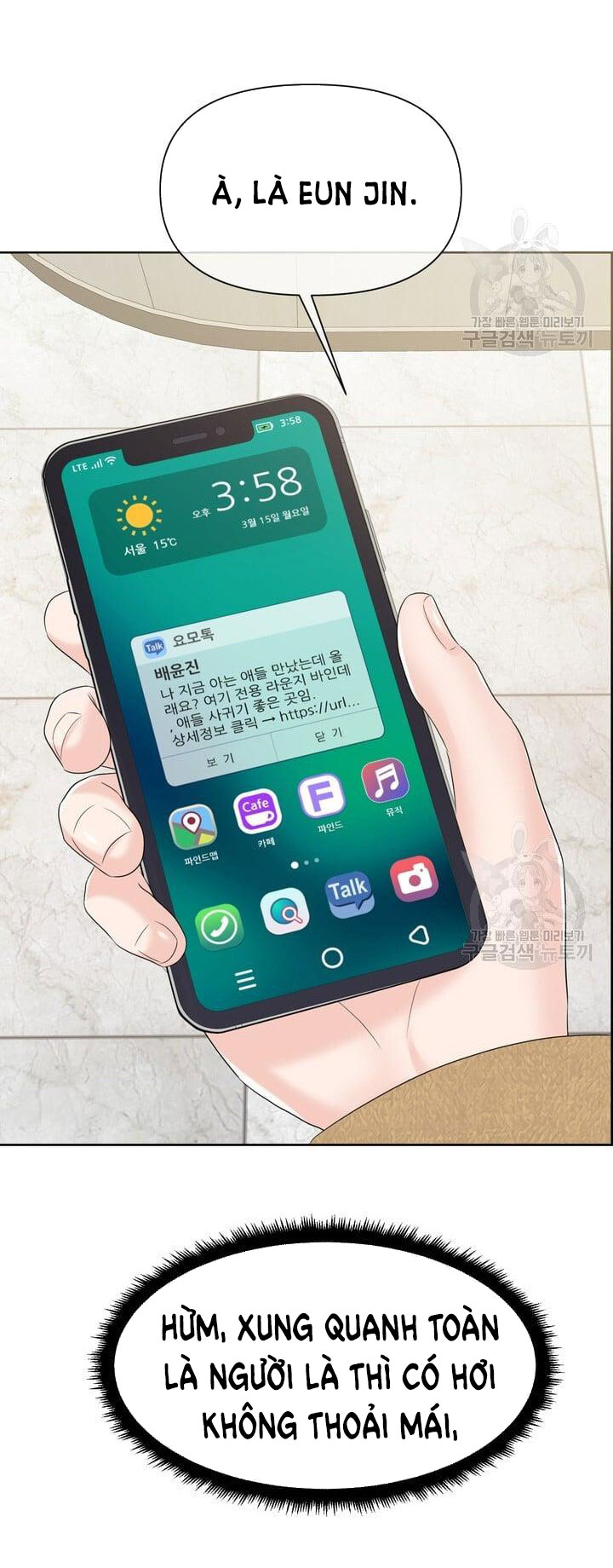 Em Sẽ Chọn Alpha Nào~ chapter 74.1 - Trang 36