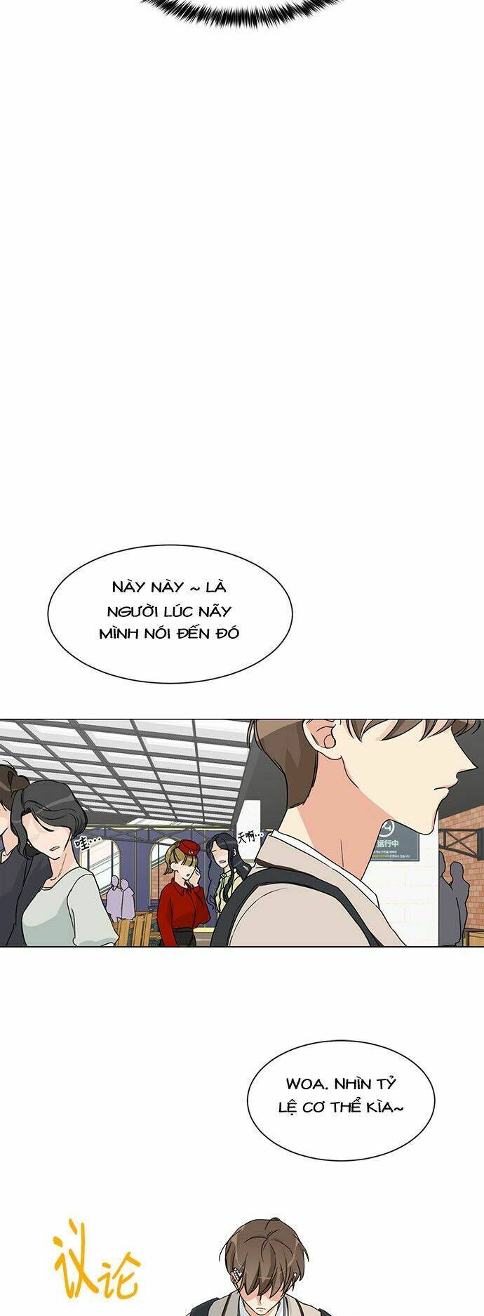 thiếu nữ 1m8 chapter 2 52