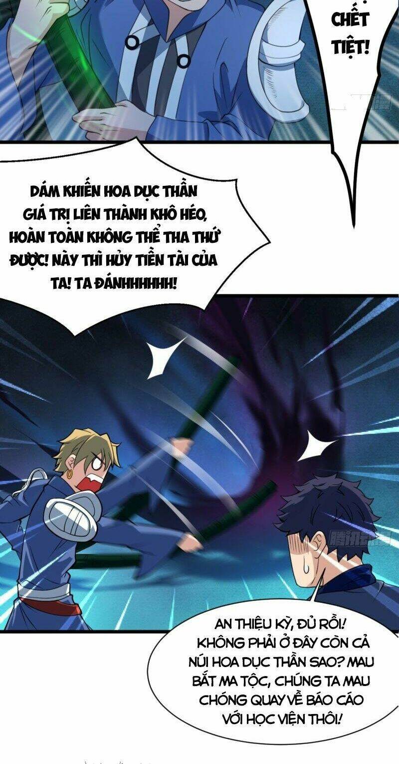 ma hoàng sư đệ quả thực quá chung tình chapter 19 12