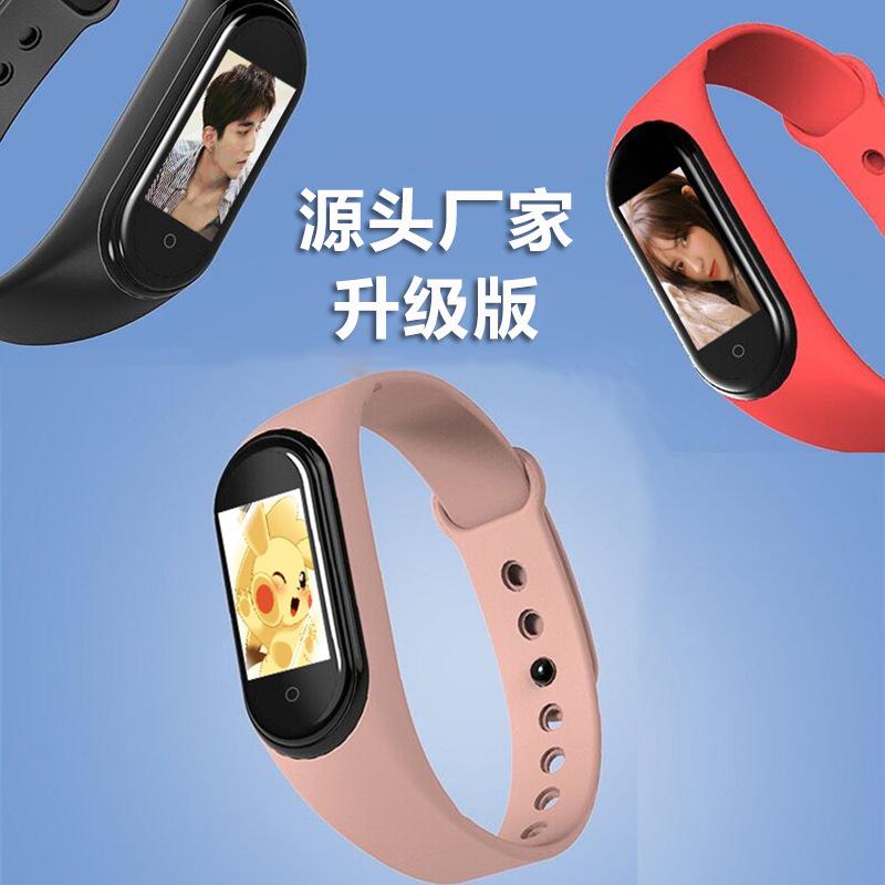 Giao hàng nhanh vòng đeo tay thông minh M4S mới bán chạy dành cho nam để đo huyết áp và nhịp tim màn hình màu bluetooth đồng hồ đeo tay thể thao cho nữ