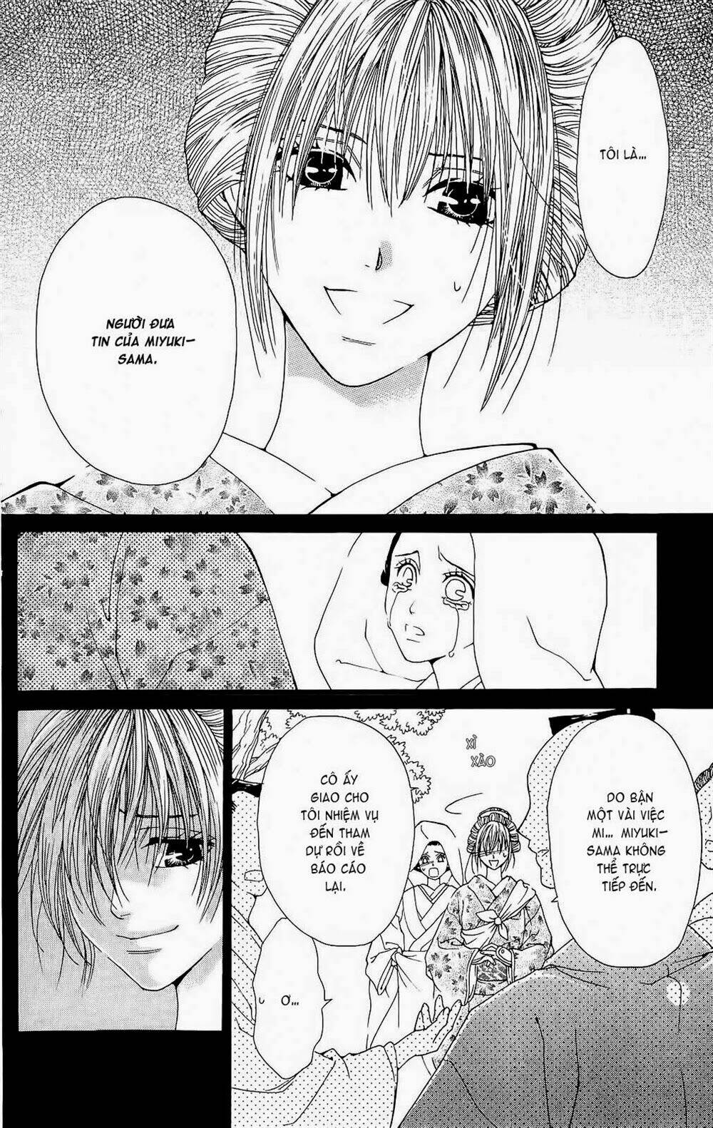 hira hira chapter 2 49