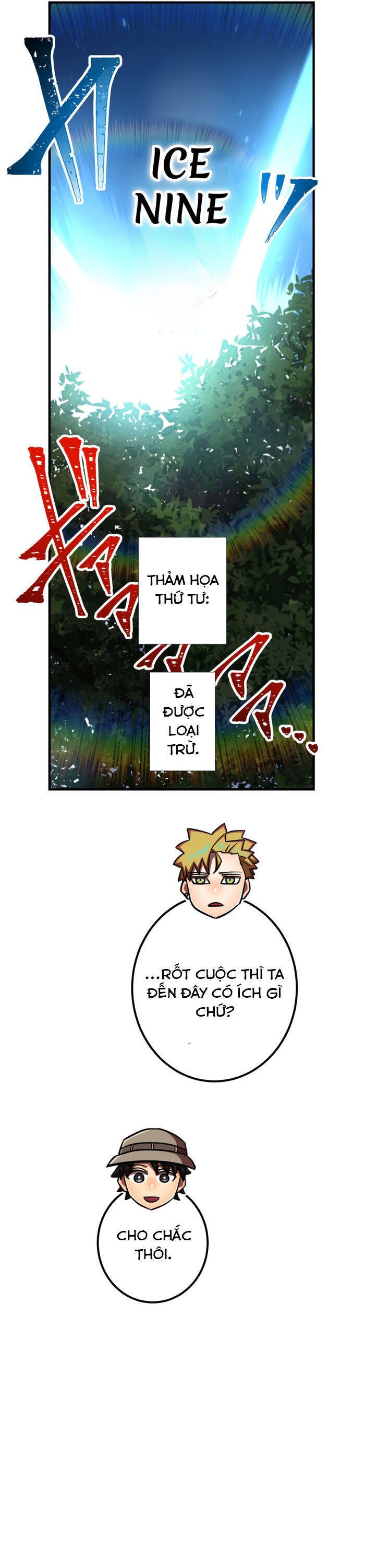 Huyết Thánh Cứu Thế Chủ~ Ta Chỉ Cần 0.0000001% Đã Trở Thành Vô Địch chapter 109 34