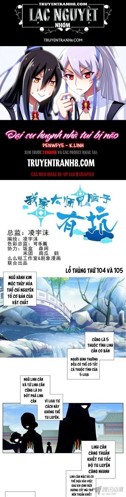 đầu óc đại sư huynh của ta rất đen tối chapter 104 1