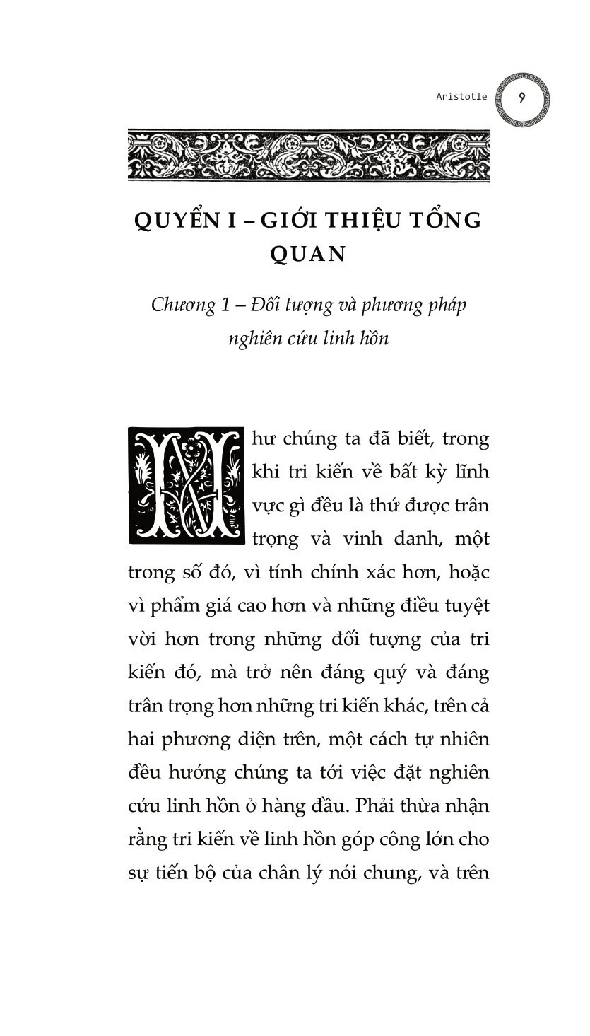 Bàn Về Linh Hồn - Peri Psychēs - Tác Phẩm Triết Học Kinh Điển (Tái bản lần thứ nhất) - Aristotle; Lan Anh dịch; Lê Duy Nam hiệu đính