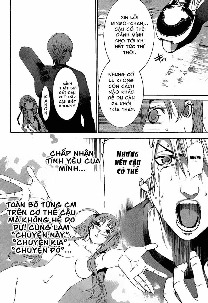 air gear chapter 264 14