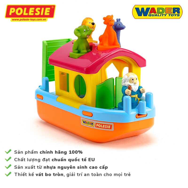 Con thuyền của Noah đồ chơi - Wader Toys