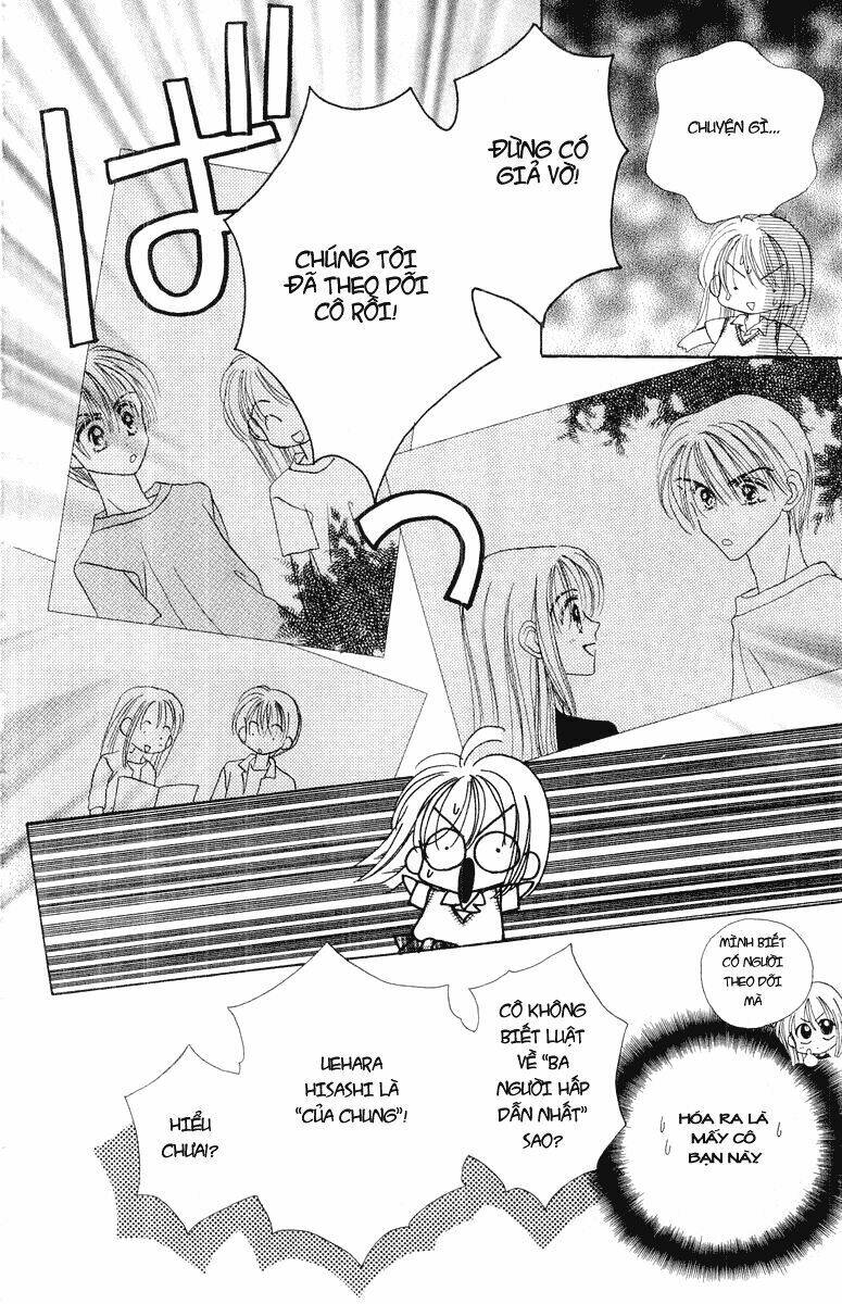 good morning call chapter 6 30