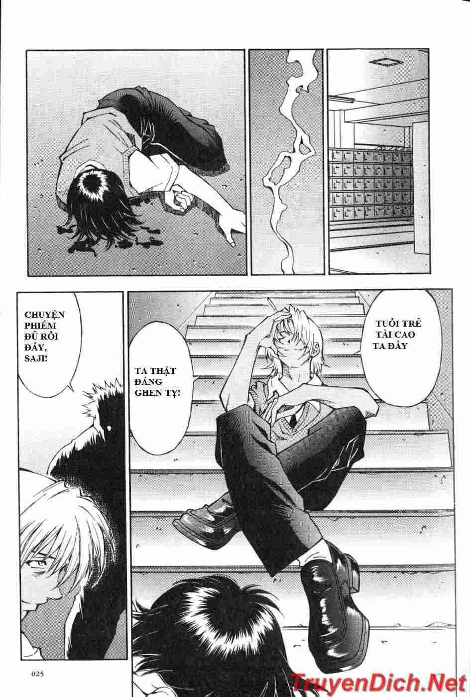 dragon girl - ikkitousen chapter 5 26