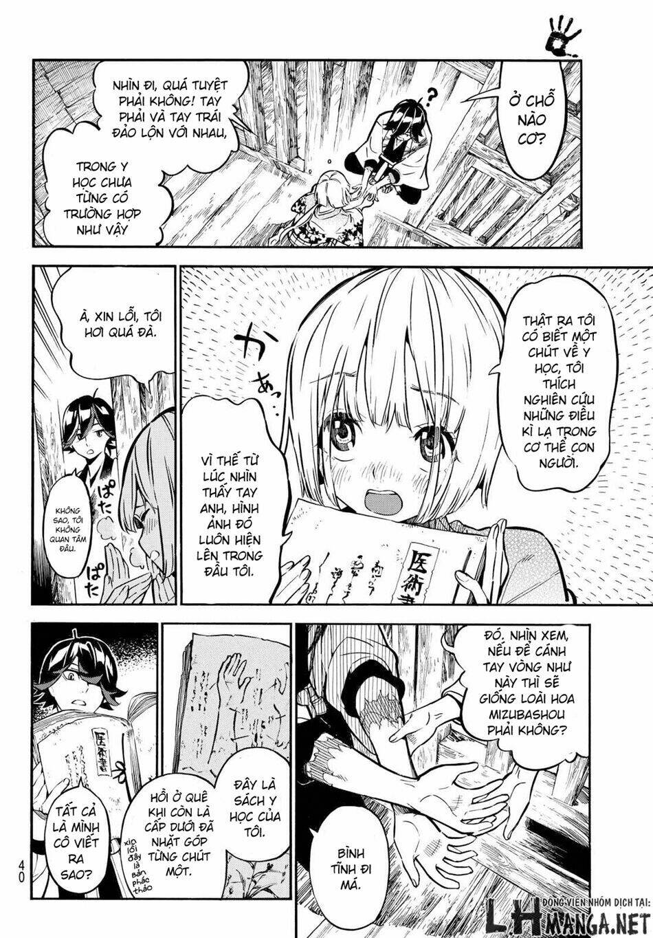 mononote: edo shinobi kagyou chapter 1 31