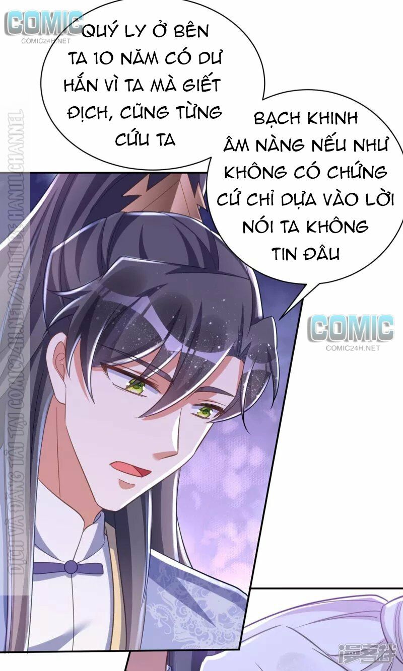 manh hổ trọng sinh : tướng quân đại nhân muốn ôm ôm chapter 53 12