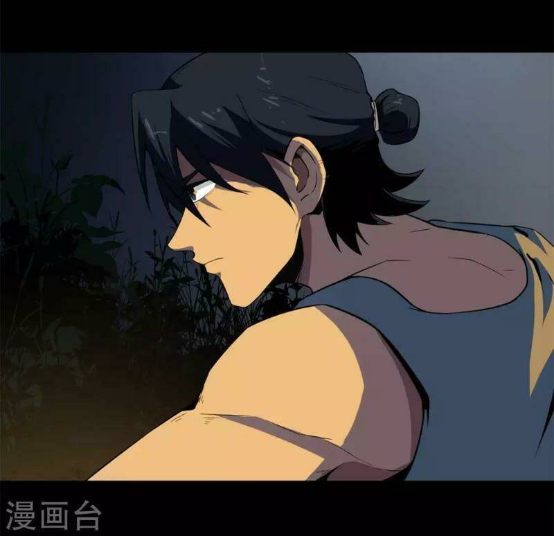 trùng lãnh quái đàm chapter 6 8