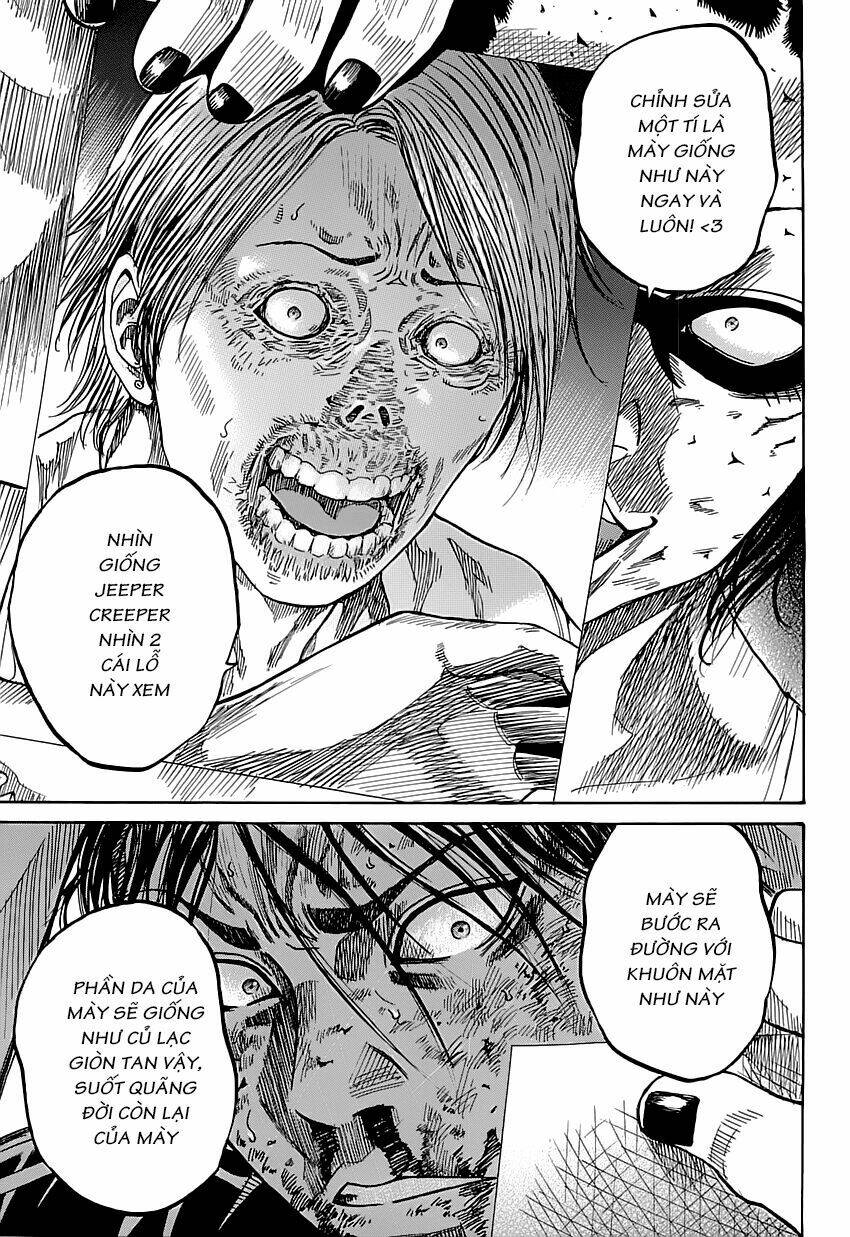 shimauma chapter 1 82