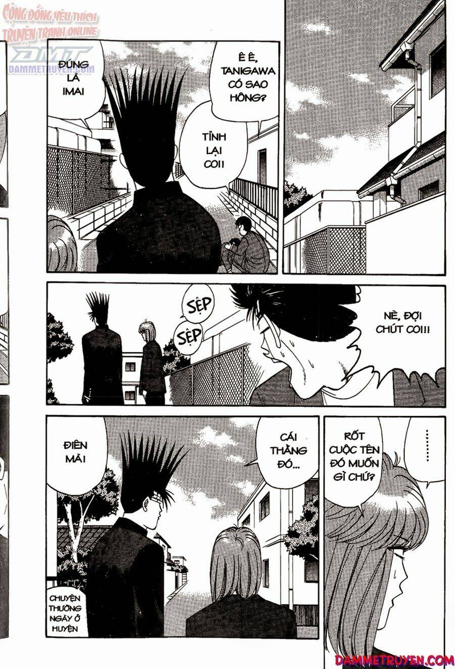 kyou kara ore wa - cặp bài trùng chapter 206 3