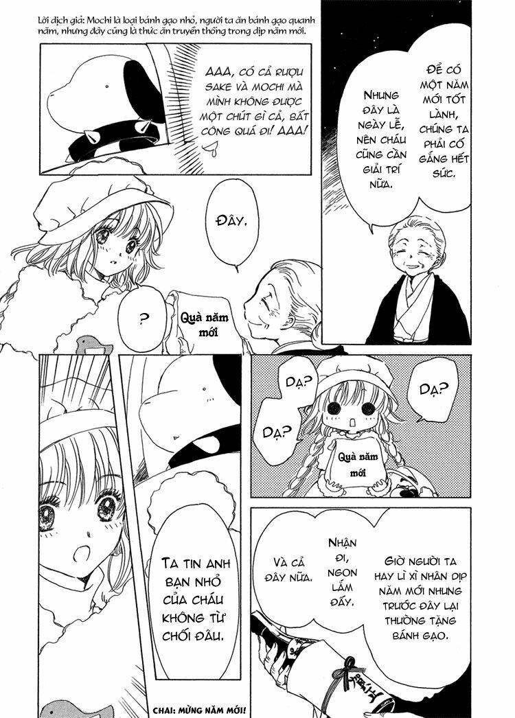 kobato chapter 4 13