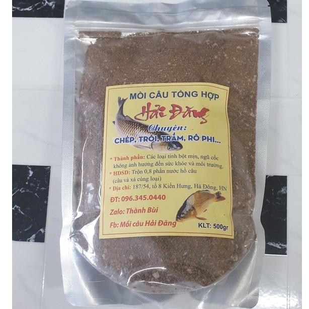 Mồi câu cá Tổng Hợp Hải Đăng 500g/gói - Chuyên Chép, Trôi, Trắm, Rô Phi mùa hè