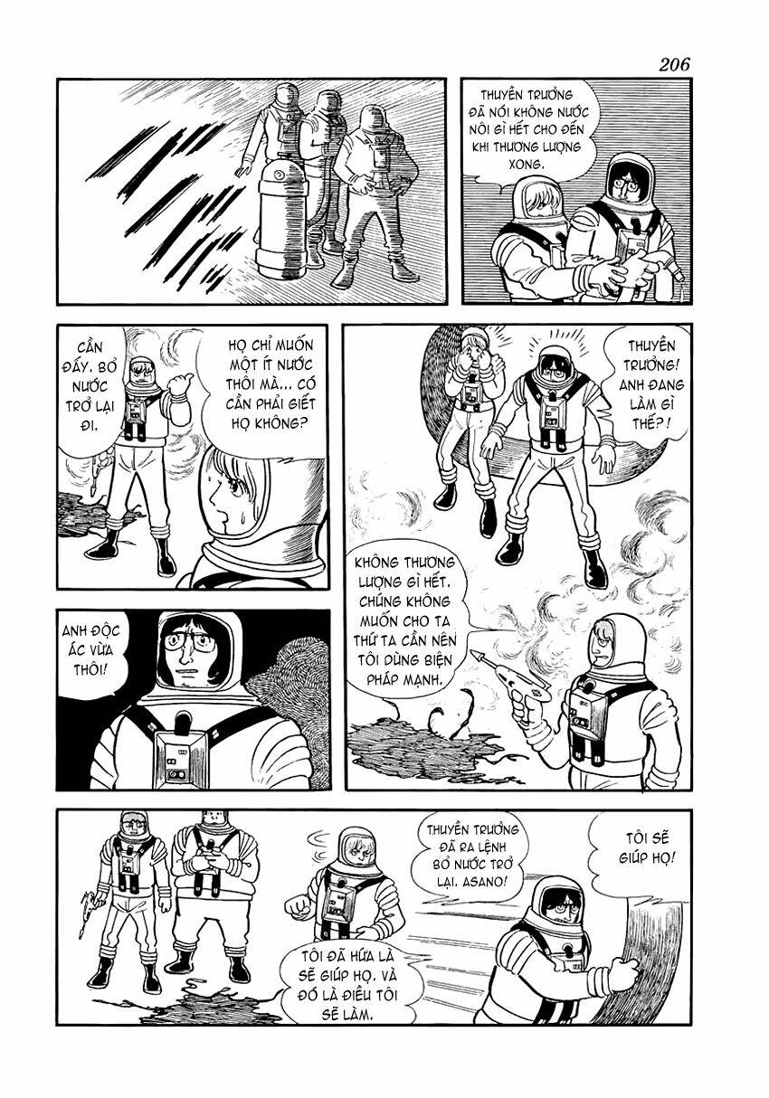 clockwork apple chapter 7 12