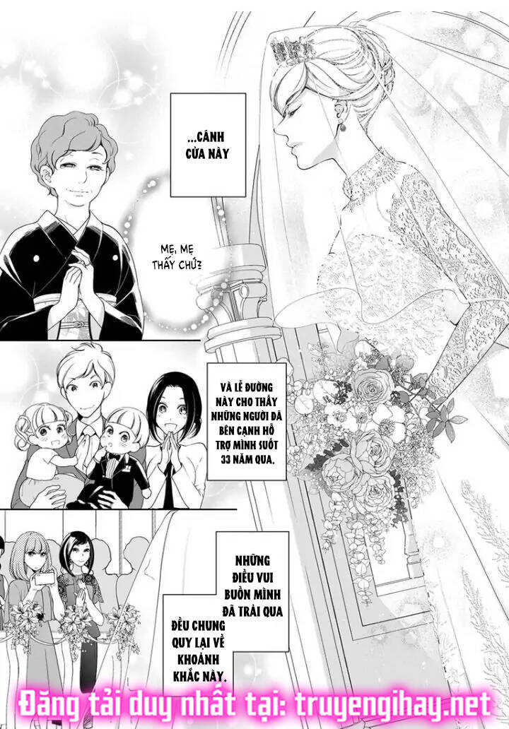 omae no subete wo daki tsukusu chapter 88 9