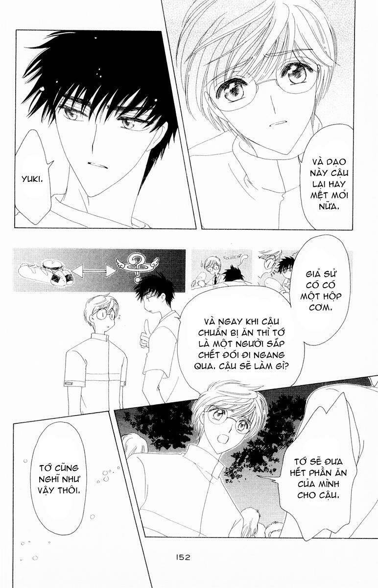 card captor sakura chapter 42 17