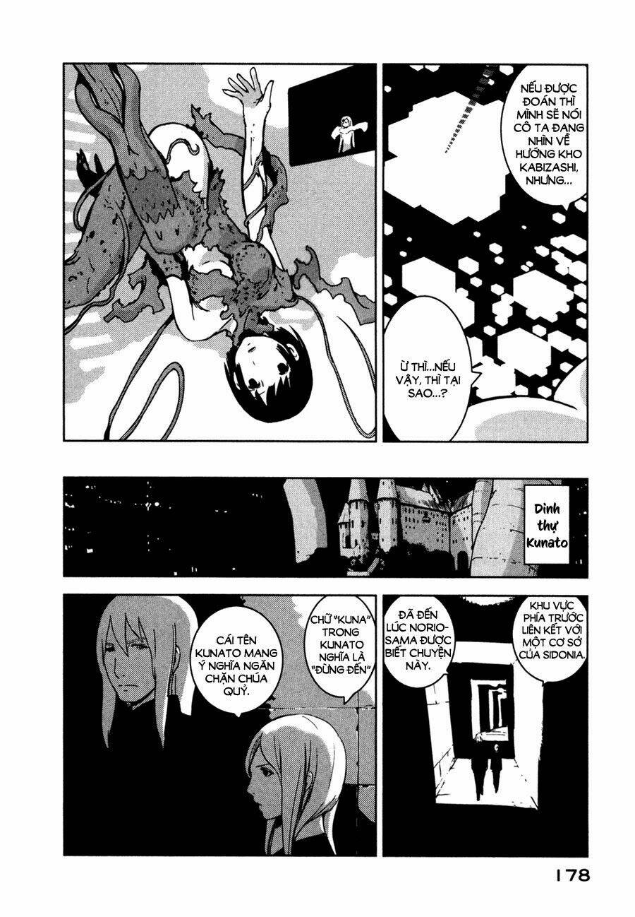 sidonia no kishi chapter 15 32