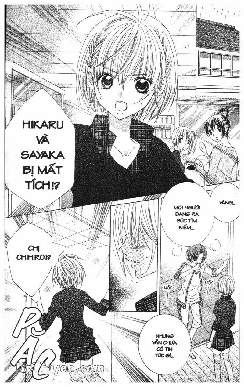 i love you suzuki chapter 11 193