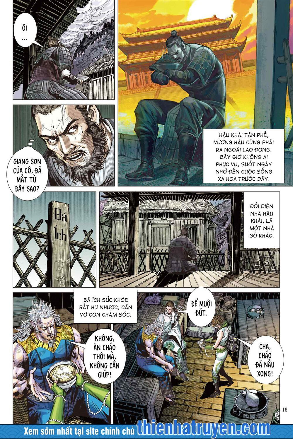 sơn hải kinh truyện chapter 252 15