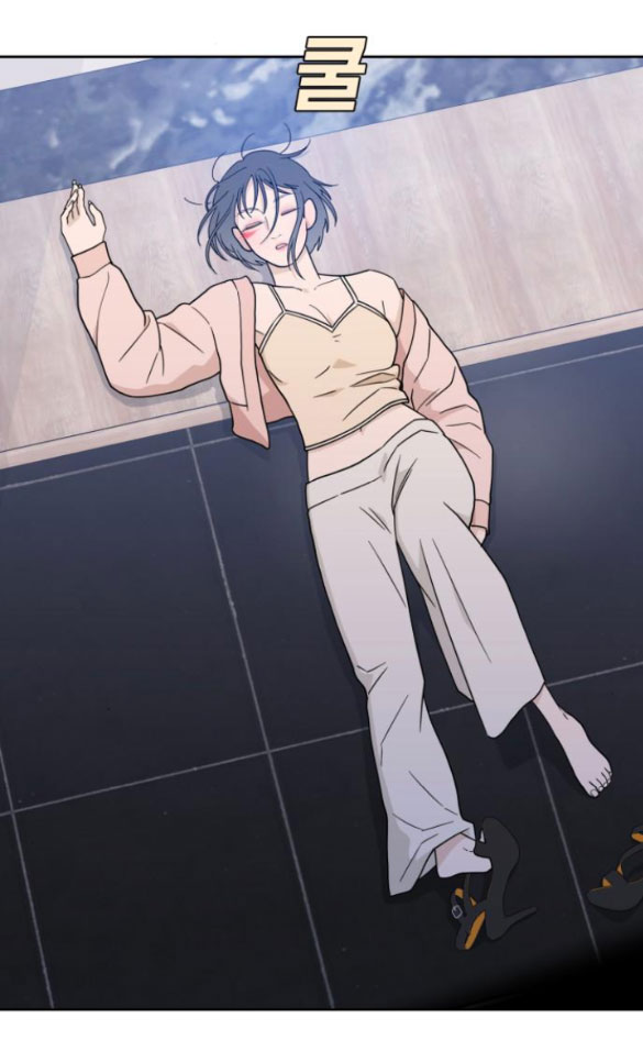 Vận May Bất Ngờ chapter 33.1 75