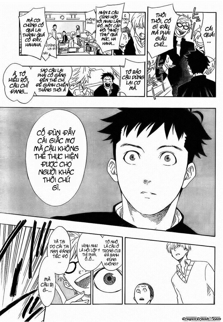 sakurai manager 's club chapter 5 4