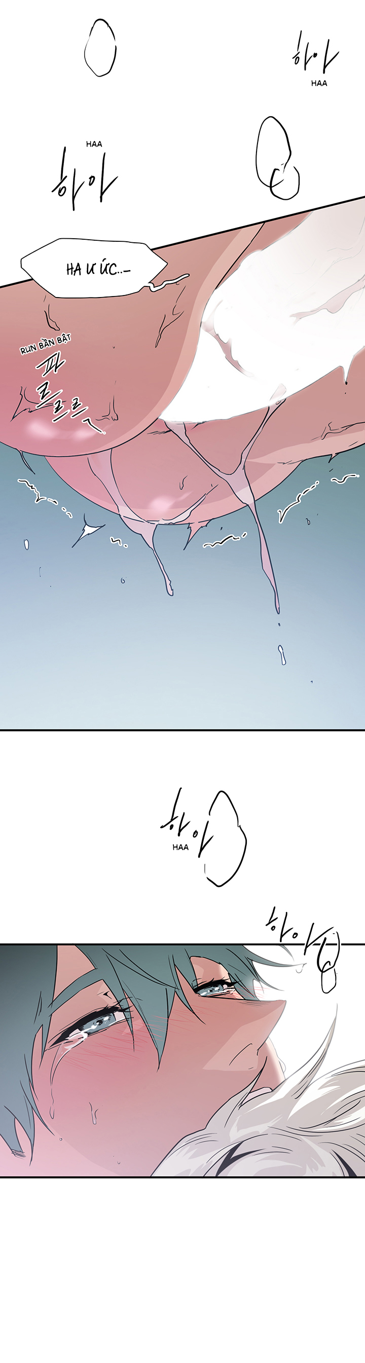 dear door chapter 97 8