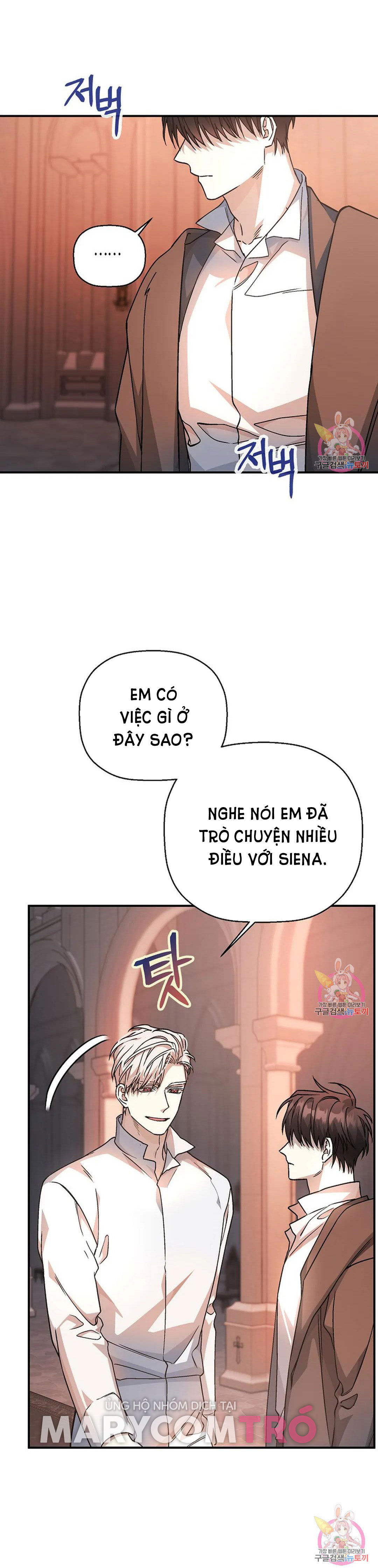 khế ước vĩnh cửu chapter 46.1 5