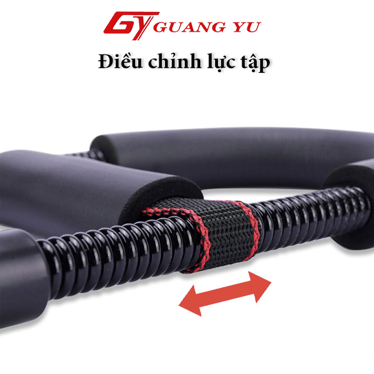 Dụng cụ tập tay chữ U Guang Yu tập cơ tay cổ tay loại cao cấp dẻo dễ tập