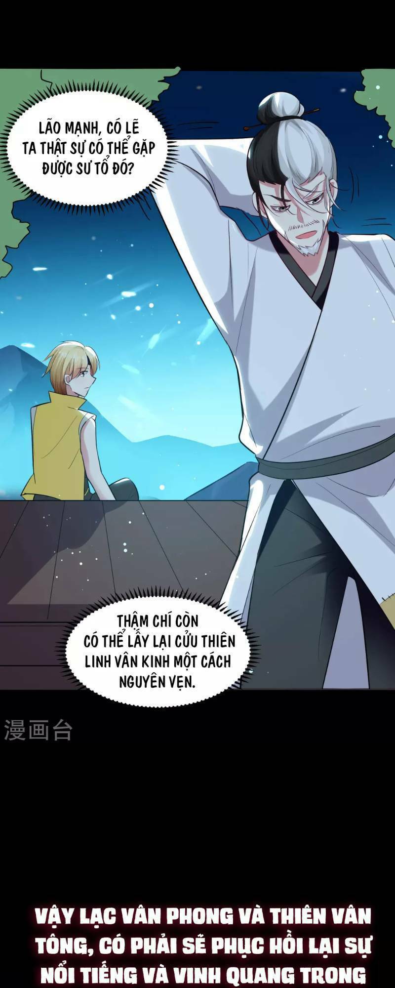 vạn giới tiên vương chapter 24 31
