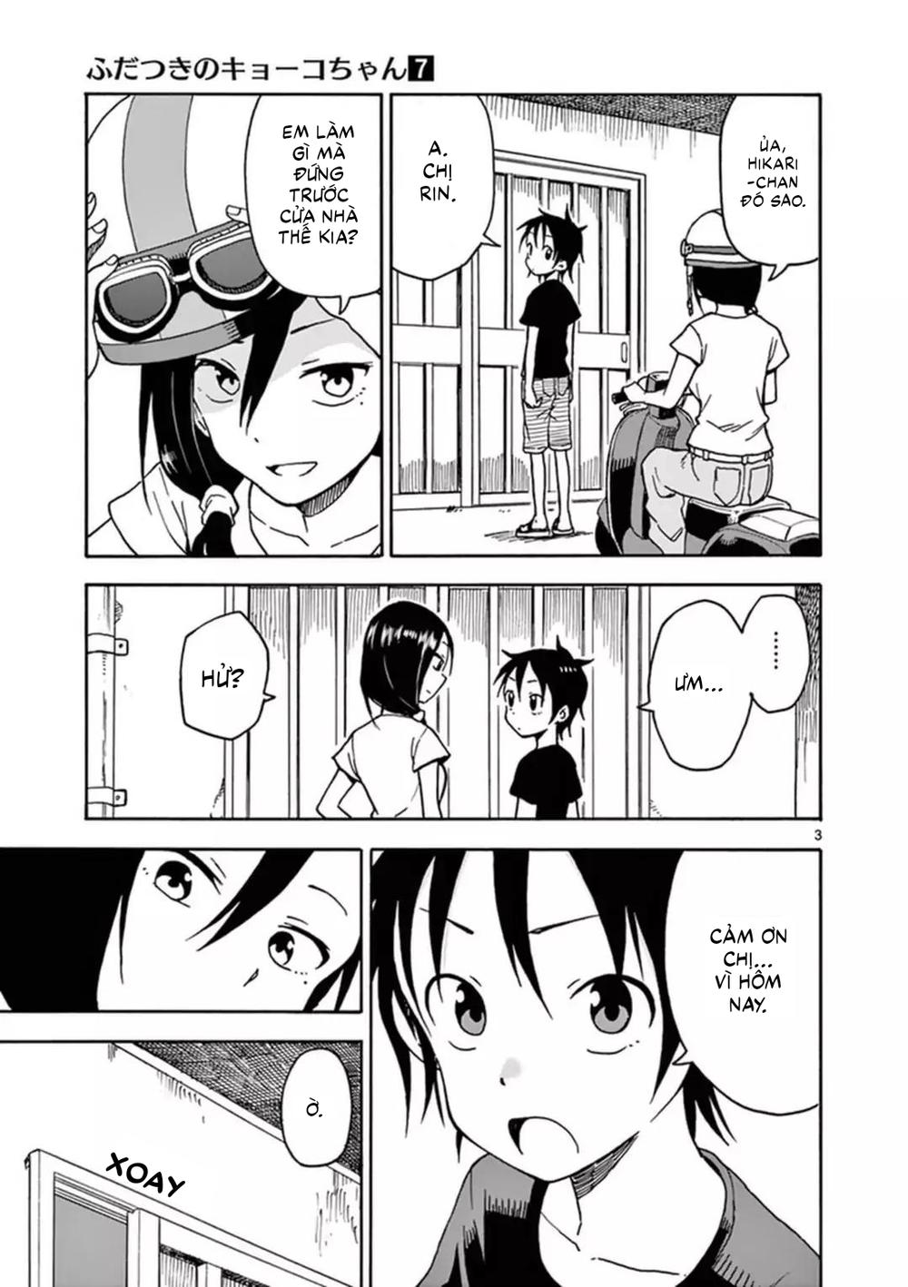 fudatsuki no kyoko-chan chapter 35 4