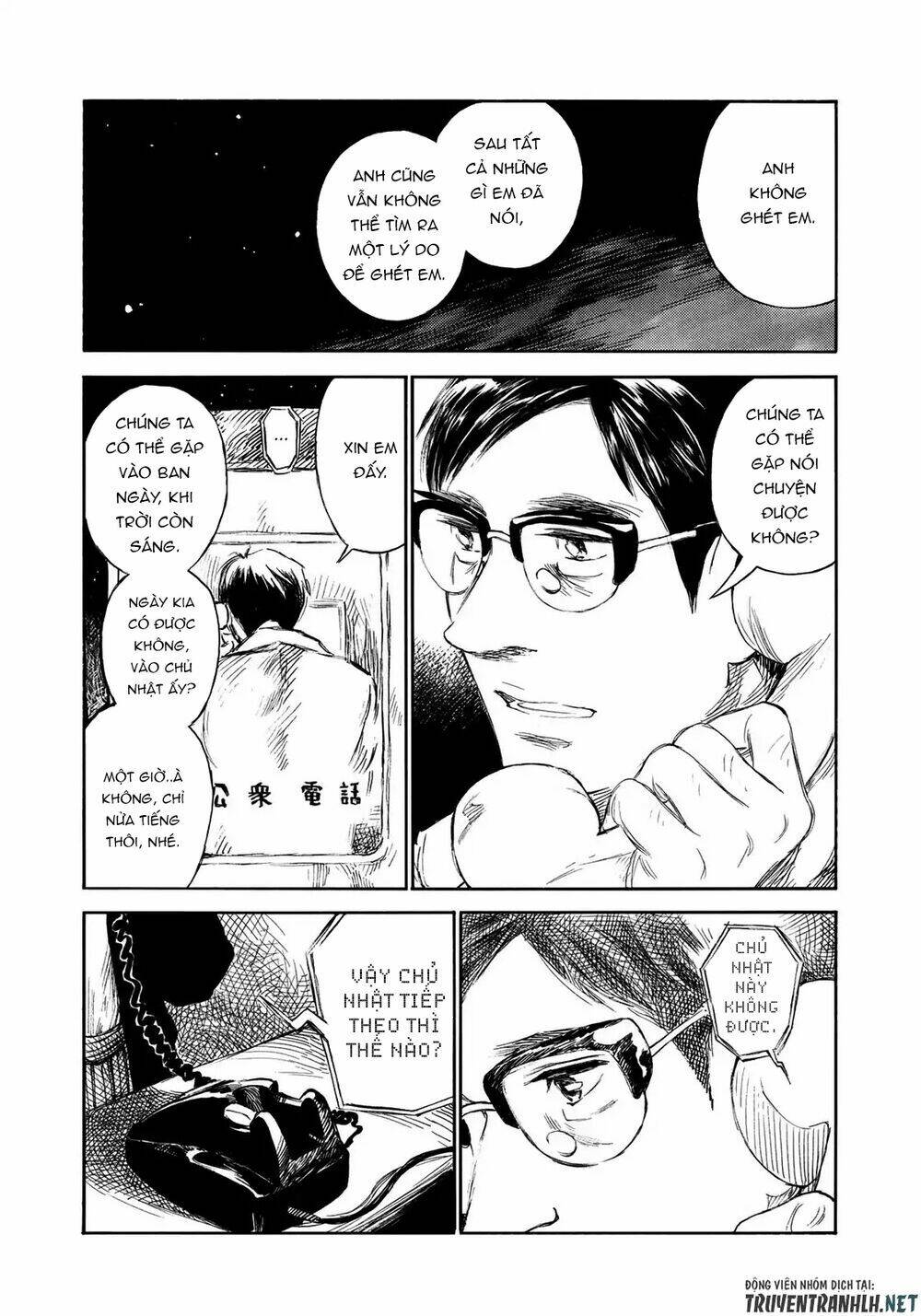 kannou sensei chapter 18 21