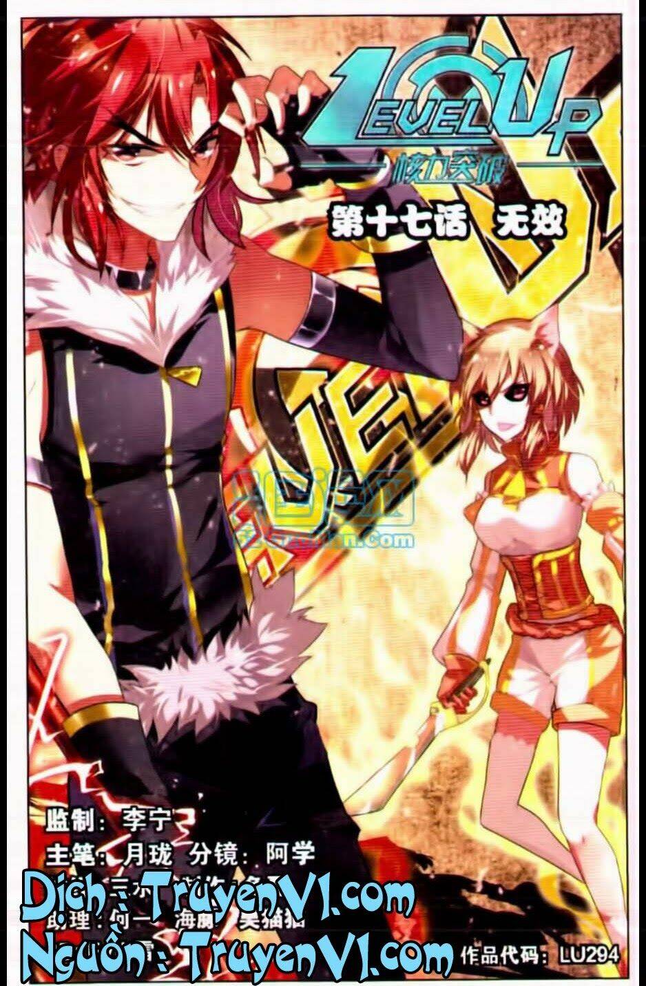 level up - hạch lực đột phá chapter 17 1