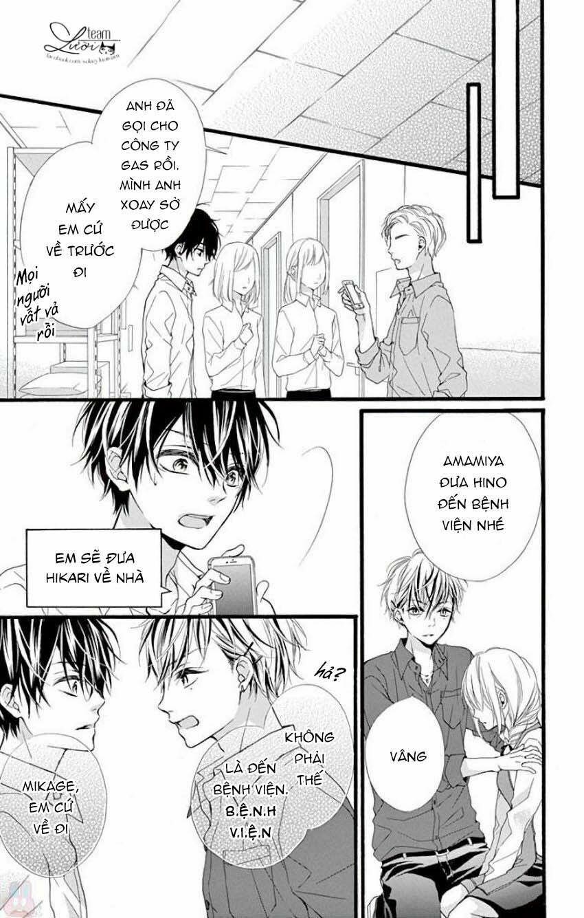 kyutto musunde, suki chapter 11 19