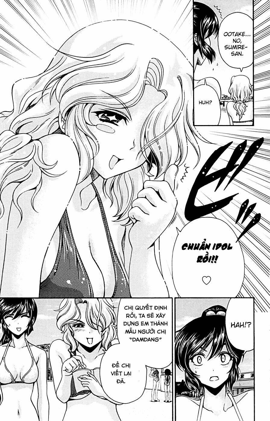 kimiiro focus-new chapter 9 24